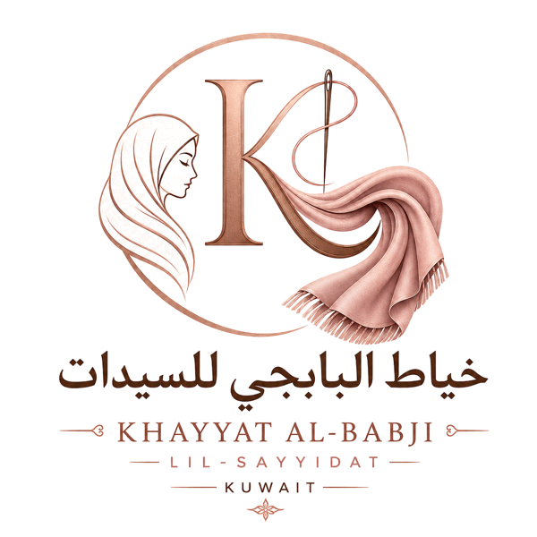 Khayyat Al-Babji